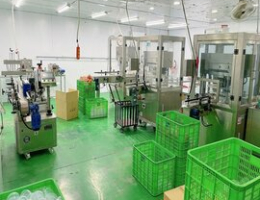 CÔNG TY TNHH SẢN XUẤT TM DV XNK THỰC PHẨM 3 MIỀN XANH