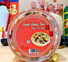 Bánh Đồng Tiền Ngũ Vị Hạt 450g - Hộp Tròn A15