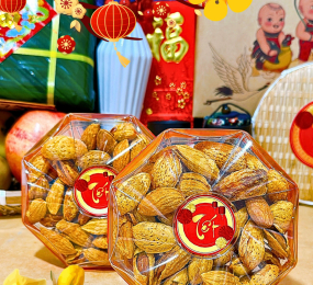 Hạnh Nhân Rang Bơ 180g - Hộp Bát Giác