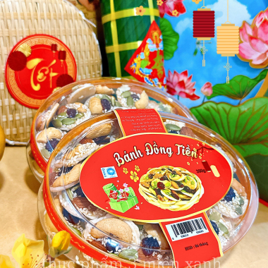 Bánh Đồng Tiền Ngũ Vị Hạt 350g - Hộp Ovan