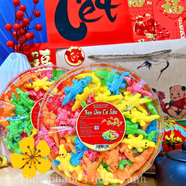 Kẹo Dẻo Cá Sấu 300g - Hộp Sun Khía